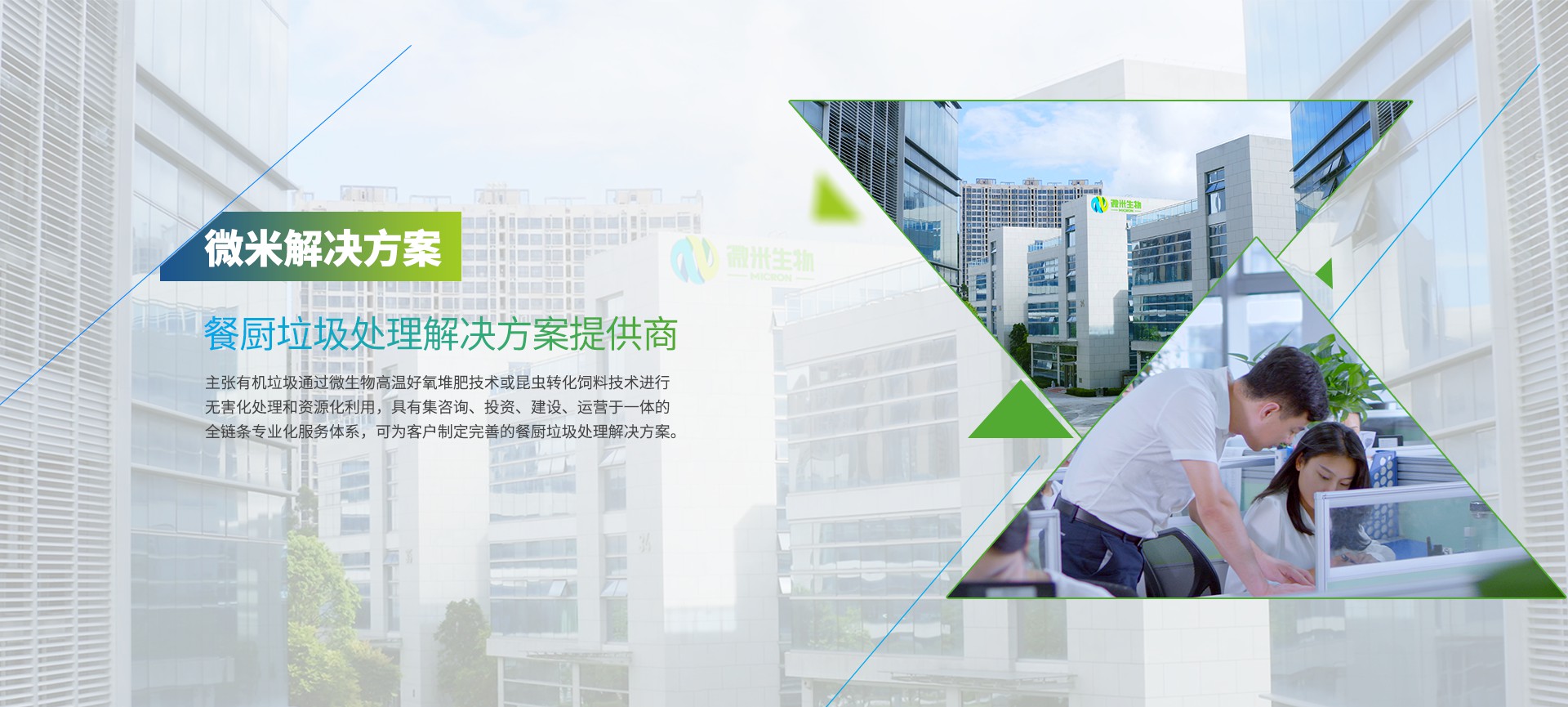 http://www.bjyingguang.com/show-115-1.html